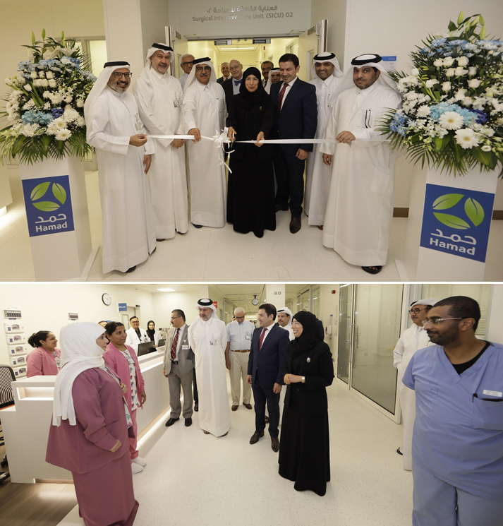 Minister of Public Health Visits Surgical Intensive Care Unit at Hamad
